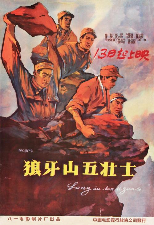 京央大学Marketing Degree Certificate